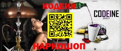 сатива Кунгур