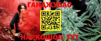 мефедрон VHQ Ликино-Дулёво
