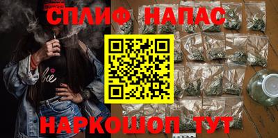 ешки Баксан
