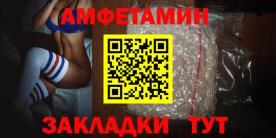 прущая мука Кумертау