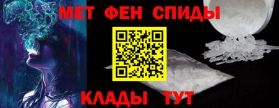 сатива Кунгур