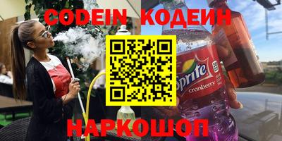 прущий лед Кулебаки