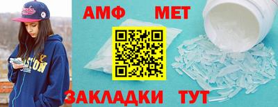 прущий лед Кулебаки