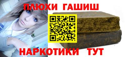 прущая мука Кумертау