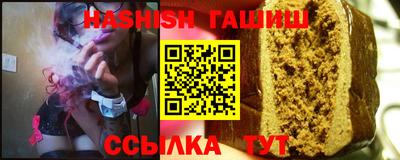 мефедрон VHQ Ликино-Дулёво