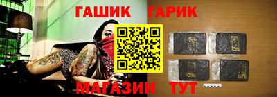 сатива Кунгур