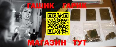 сатива Кунгур