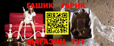прущий лед Кулебаки