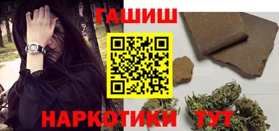 прущий лед Кулебаки