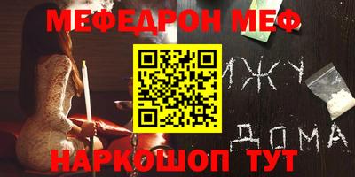 прущий лед Кулебаки