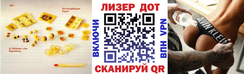ЛСД экстази ecstasy Костомукша