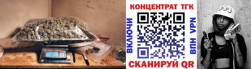 ТГК вейп с тгк  Костомукша 