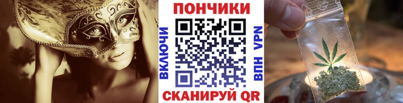 Марихуана THC 21%  Костомукша 